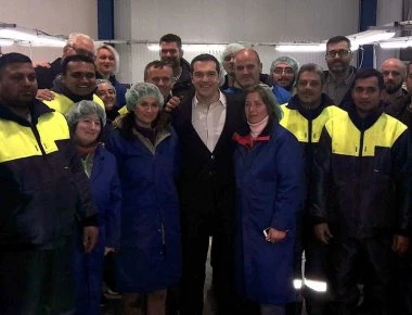 Αλ. Τσίπρας: «Η καινοτομία στην αγροδιατροφή είναι παράγοντας ανάπτυξης» (φωτό)